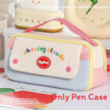 (Pink) Multifunctional Fabric Stationery Case With High Design Aesthetic Teens Adults