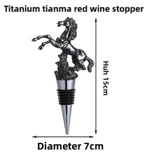 (Horse Gun Black)Animal Bottle Stopper Black Seals Cork For Wine Preservation And Use Home