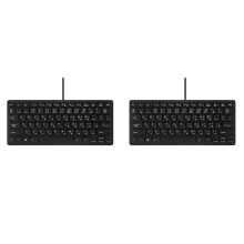 2X Wired USB Japanese/English Bilingual Keyboard for Tablet/Windows PC/Laptop/IOS/Android