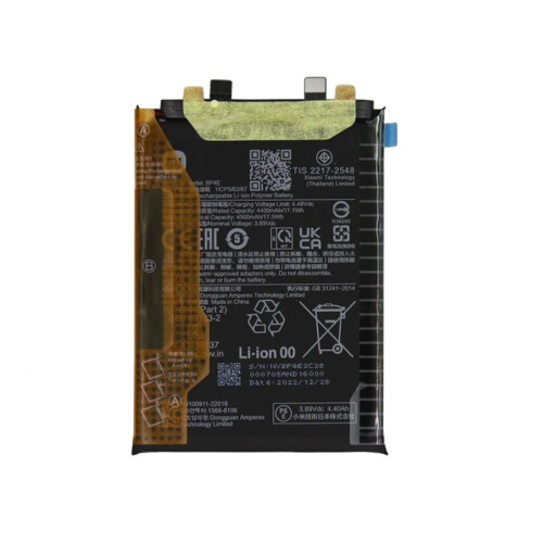 Xiaomi 13 Lite -akku