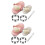 4X Dumpling Maker, Dumpling Dough Press Mold Set with Ring Cutter and Stuffing Spoon, Kitchen Gadget for Empanada 1
