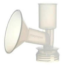 ONE PIECE BREAST SHIELD FLANGE FOR AMEDA BREAST PUMPS 25mm