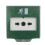 Resettable Fire Emergency Emergency Release Exit Fire Alarm  Door Release Urgent Button Release  with Cover 1