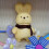 (Red,18cm)Bunny Toy With Gentle Touch Softness For Children Learning Development Play 7