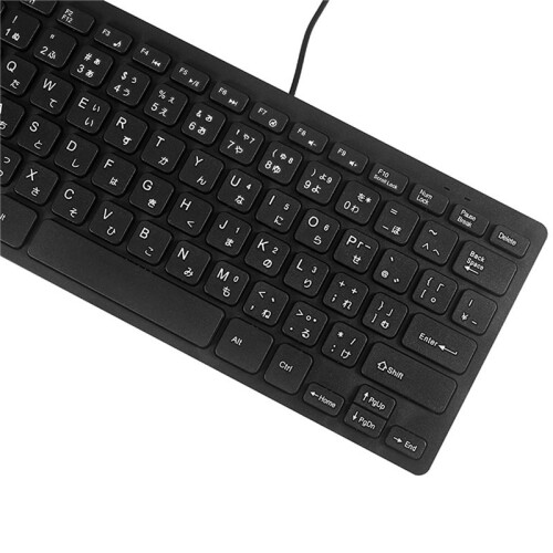2X Wired USB Japanese/English Bilingual Keyboard for Tablet/Windows PC/Laptop/IOS/Android 1