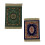 Persian Woven Coasters Carpet Pattern Coaster Dining Table Decoration Technology.-Green 1
