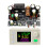 Upgrade XY12522 CNC  Adjustable Voltage-Stabilized Power Supply Constant Voltage and Current Module 125V/2000W 1