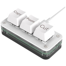 -Tastatur mit 3 Tasten für Makroprogrammierung für Photoshop Gaming, Hotswap-Programmiertastatur, Kopieren, EinfüGen, Macropad, Weiß, Typ A