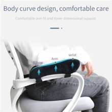 2X Almohadillas para Apoyabrazos de Silla Codo de Espuma Viscoelástica Ultra Suave Soporte de Almohada Universal Ajuste para Silla de Hogar U Oficina