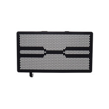 For V-Strom 1050 DL1050 2020-2024 Motorcycle Radiator Protector Grille Guard Cover Accessories