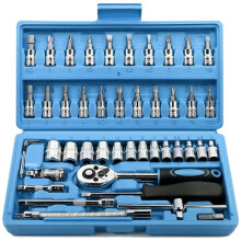 46 Piezas Juego de Llave de Carraca de 1/4 Pulgada, Kit de Enchufes Métricos para Mecánica para Reparación de Autos y Mantenimiento del Hogar