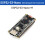 Placa de Desarrollo  ESP32 S3 Chip ESP32-S3R8 Compatible para   ESP32 para Micro-Python o IoT 2