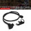 Motorcycle USB Socket Power Adapter USB+TYPE-C for  CRF250L/Rally 2017-2023 CRF300L/Rally 2021-2025 Accessories 2