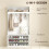 White Wardrobe with Shelf Bench Hooks and Shoe Storage 6