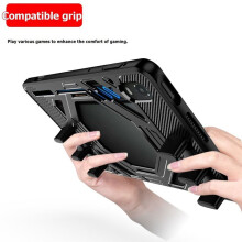 For Nubia Red Magic 5 PRO Gaming Tablet Case Full Coverage Protective Case Shockproof Anti-Scratch Case Black