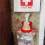 Space Saving Easy to Installation Convenient to Access First Aid Equipment Wall Mount Bracket with Mask Storage Slot 5