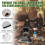 Protective Grill Blanket Fireproof BBQ Square Splatter Fire Pit Mat Heat Resistant Reusable BBQ Cooking Grilling Sheet 5