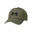 Under Armour (M-L, Marine) Under Armour Blitzing Cap 1