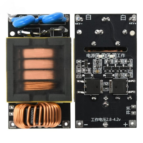 For  3.7V to 4000V High-Voltage Booster Step for  Module Arc Pulse for  Motor Circuit Board Supply Module 1
