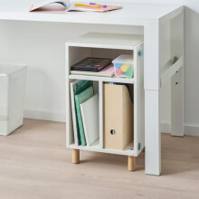 IKEA SMUSSLA Bedside Table White