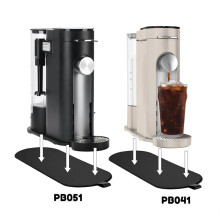 Sliding Pad for  Single Serve Coffee Maker PB051 and PB041 - Smooth Glide with Anti-Slip Base, Perfect Accessories