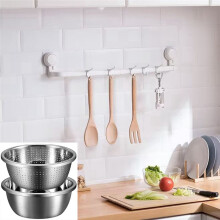 Microporous Colander,Capacity with Mixing Bowl for Washing Vegetables, Fruit and Rice and for Draining Cooked Pasta.