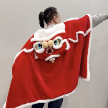 (7) Cartoon Chinese Red Lion New Year Christmas Cloak Hooded Blanket Flannel Hooded Hat Gloves Wearable Warm Children's Cosplay Gift