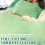 (80cm Ordinary Style) Cute Turtle Shell Sleeping Bag - Wide-Open Cozy Indoor Pillow 5