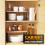 2 Pack Cabinet Shelf Organizers , Kitchen Counter Rack Shelves Riser, Stackable Expandable Spice Rack Wood 4