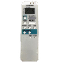Vervangende afstandsbedieningen RM-8033Y voor Sanyo universele airconditioner afstandsbedieningen RCS-7HS4E-G, RCS-4VPIS4U, RCS-3PSS4EE, RCS