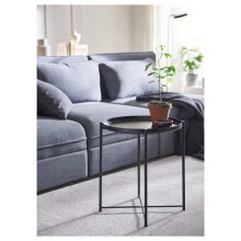 IKEA GLADOM Tray Table 45x53cm