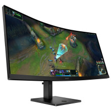 OMEN 34 inch WQHD 180Hz Curved Gaming Monitor - OMEN 34c G2