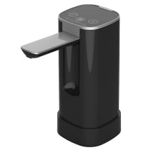 AP127T – pompe à eau électrique pliante automatique, distributeur sans fil 1200mAh, 3 Modes, pompe à eau pour bouteille