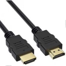 Cable HDMI de 25 m de alta velocidad con Ethernet ARC 3D | Diseñado en el Reino Unido |