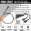 25M HDMI Cable HIGH SPEED Long Lead with Ethernet ARC 3D | Designed in the UK | 3