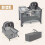 5-in-1 Baby-Reisebett mit Wickeltisch, Grau 1