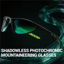 Óculos de para Caminhada Óculos de para Camping para Óculos de Ciclismo Fotochromic Óculos de MTB Óculos de Pesca Óculos Esportivos B