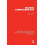 Making Computers Pay by John Graham Paperback Book 1