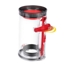 Dust Collector Accessories Compatible with Dyson V11 V15 Vacuum Cleaner, Replacement of Canister Parts 2026