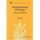 PROGRAMMING A PRIMER by BELL TOM Paperback Book 1