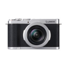 PANASONIC Compact asiantuntija LUMIX L10 hopea