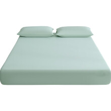 (Light Green, 180cm*200cm) Ensemble de draps rafraîchissants 3 pièces |Toucher frais, respirant |Drap-housse, 2 taies d'oreiller, poche profonde,