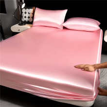 (pink, 90cm*200cm) 1 stuks zomerverkoelende satijnen matrasbeschermer (kussenslopen niet inbegrepen) – huidvriendelijk, ademend en