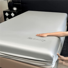 (Light Grey, 100x200cm) Sommerlich elegantes, kühles Spannbettlaken (Kissenbezug nicht im Lieferumfang enthalten) – hautfreundlicher,