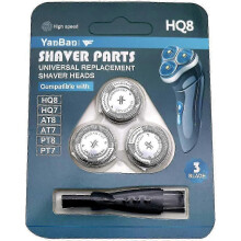 Náhradní holicí hlavy Philips Hq8, holicí hlavy pro Philips Aquatouch, náhradní břity kompatibilní s At890 Pt870 Hq7320 Hq738