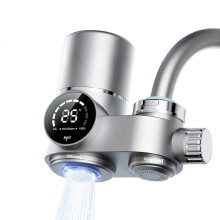 Filtre à eau dernier modèle 2026 pour robinet d'évier, filtre à eau amélioré à montage sur robinet