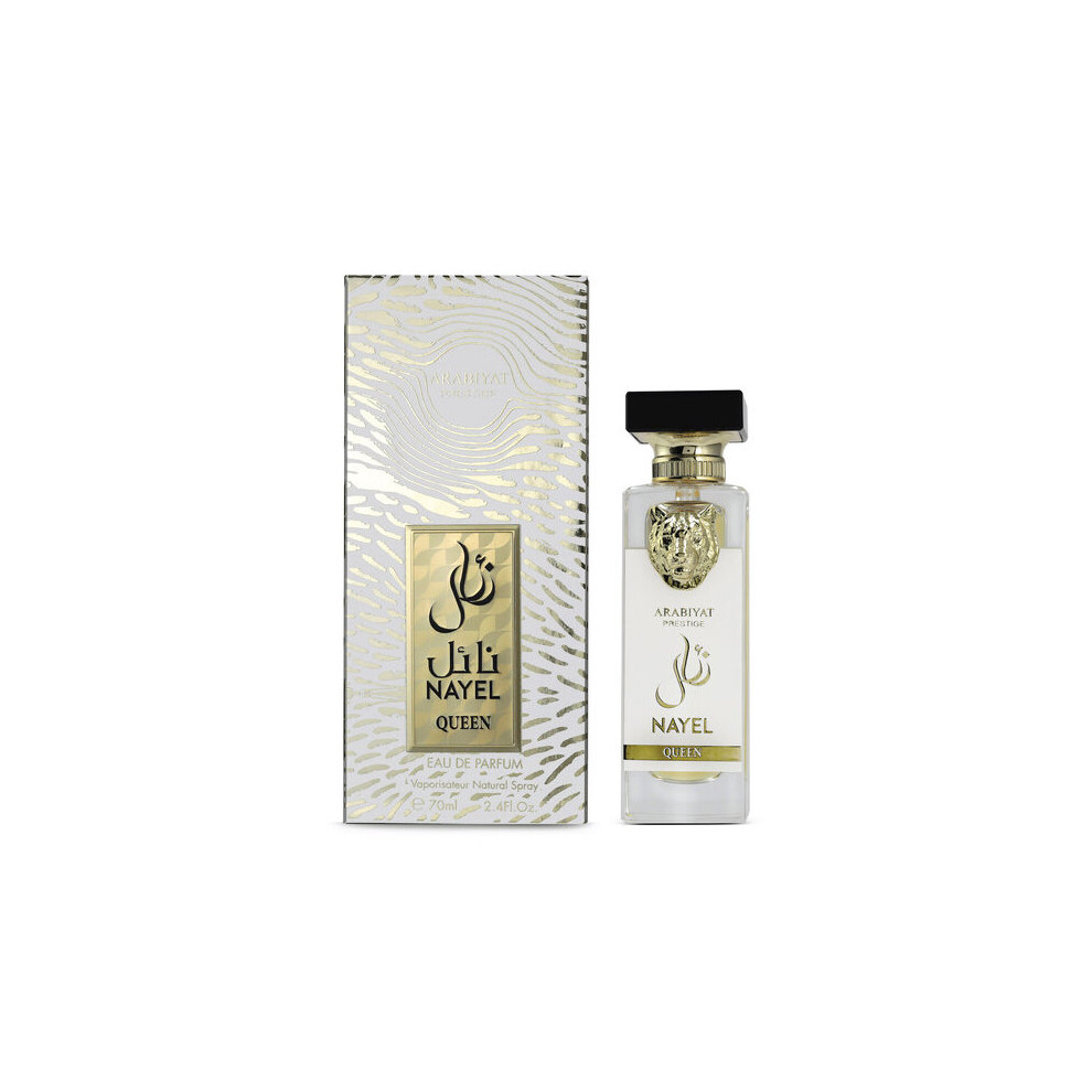 Arabiyat Prestige Nayel Queen Perfume 71 ml EDP Spray for Women - Image 2