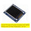 TFT 1.8 Inch LCD Module 128x160 DOT-Matrix ST7735S Driver SPI Serial Interface Multi-Function Color Screen Module 5