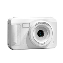 4K Digitalkamera 44 Megapixel HD Fotografie CCD Reise Selfie Tasche Studenten Campus Selfie Kamera Weiß