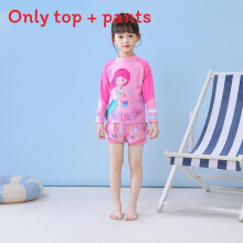 (Elfin,3XL(Child))Ensemble maillot de bain fille avec matière polyester pour activités nautiques vacances d'été